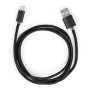 Дата кабель USB 2.0 AM to Lightning 1m LED black Vinga (VCPDCLLED1BK) Дата кабель USB 2.0 AM to Lightning 1m LED black Vinga (VCPDCLLED1BK)
