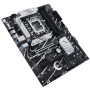 Материнська плата ASUS PRIME B760-PLUS Материнська плата ASUS PRIME B760-PLUS