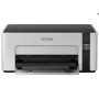 EPSON M1120 (C11CG96405)