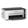 EPSON M1120 (C11CG96405)