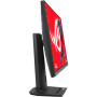 ASUS XG32UCG (90LM0B01-B01171)