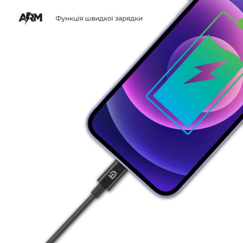 Дата кабель USB 2.0 AM to Lightning 1.0m black Armorstandart (ARM64287)