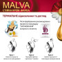 Фарба для волосся Acme Color Malva Color Revive Стійка 053 - Чорний (4823115502902)