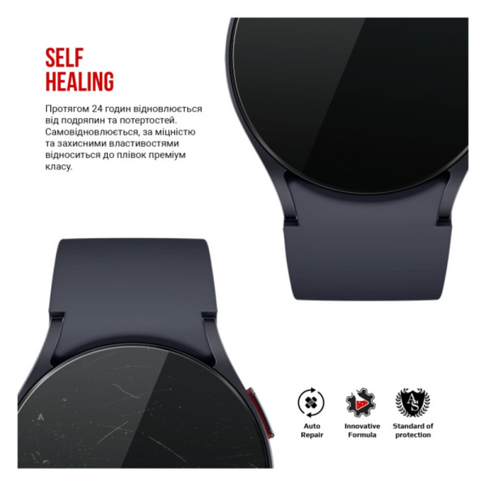 Плівка захисна Armorstandart Samsung Galaxy Watch 6 40mm 6 pcs (ARM70416)