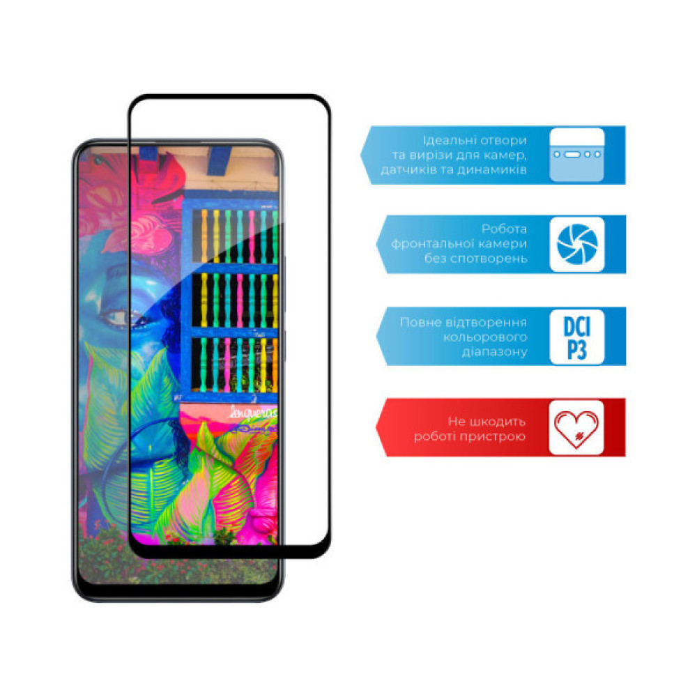 Скло захисне ACCLAB Full Glue Realme 8 (1283126523205)