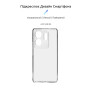 Чохол до мобільного телефона Armorstandart Air Infinix Zero 30 4G Camera cover Clear (ARM73920) Чохол до мобільного телефона Armorstandart Air Infinix Zero 30 4G Camera cover Clear (ARM73920)