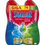 Гель для миття посуду в посудомийці Somat Exellence Duo Gel Антижир 684 мл + 684 мл (9000101819199) Гель для миття посуду в посудомийці Somat Exellence Duo Gel Антижир 684 мл + 684 мл (9000101819199)