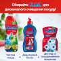 Гель для миття посуду в посудомийці Somat Exellence Duo Gel Антижир 684 мл + 684 мл (9000101819199) Гель для миття посуду в посудомийці Somat Exellence Duo Gel Антижир 684 мл + 684 мл (9000101819199)