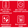 Гель для миття посуду в посудомийці Somat Exellence Duo Gel Антижир 684 мл + 684 мл (9000101819199) Гель для миття посуду в посудомийці Somat Exellence Duo Gel Антижир 684 мл + 684 мл (9000101819199)