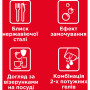 Гель для миття посуду в посудомийці Somat Exellence Duo Gel Антижир 684 мл + 684 мл (9000101819199) Гель для миття посуду в посудомийці Somat Exellence Duo Gel Антижир 684 мл + 684 мл (9000101819199)