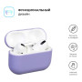 Чохол для навушників Armorstandart Ultrathin Silicone Case для Apple AirPods Pro Lavender (ARM55962)
