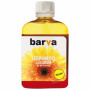 Чорнило Barva CANON GI-40 100 мл YELLOW (CGI40-746) Чорнило Barva CANON GI-40 100 мл YELLOW (CGI40-746)