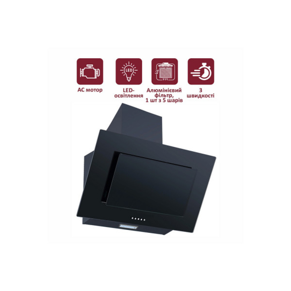 Витяжка кухонна PRIME Technics PVWM 6560 BG