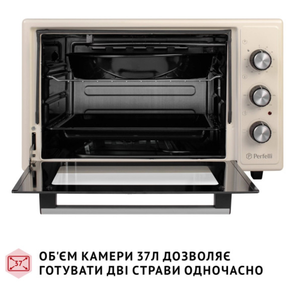 Електропіч Perfelli CLASSIC 37 IVORY
