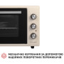 Електропіч Perfelli CLASSIC 37 IVORY Електропіч Perfelli CLASSIC 37 IVORY