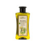Шампунь Melica Organic з УФ-фільтрами та екстрактом оливи 300 мл (4770416340637) Шампунь Melica Organic з УФ-фільтрами та екстрактом оливи 300 мл (4770416340637)
