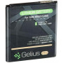 Акумуляторна батарея Gelius Samsung I8552 (EB-585157LU) (00000059121) Акумуляторна батарея Gelius Samsung I8552 (EB-585157LU) (00000059121)