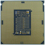 Процесор серверний INTEL Xeon E-2288G 8C/16T/3.7GHz/16MB/FCLGA1151/TRAY (CM8068404224102) Процесор серверний INTEL Xeon E-2288G 8C/16T/3.7GHz/16MB/FCLGA1151/TRAY (CM8068404224102)