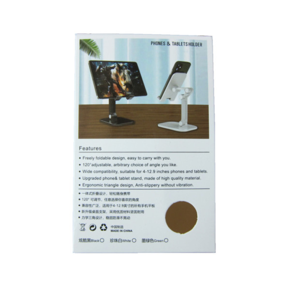 Підставка до планшета Dynamode smartphones/tablets 4-13 inches (PH-Stand-02 black)