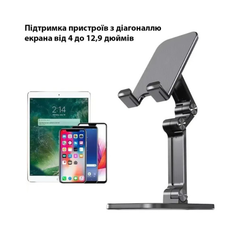 Підставка до планшета Dynamode smartphones/tablets 4-13 inches (PH-Stand-02 black)