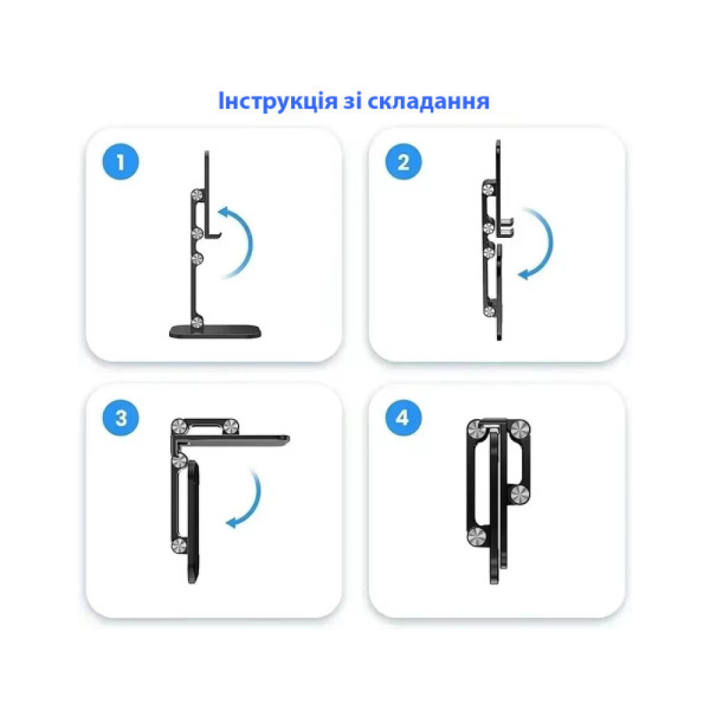 Підставка до планшета Dynamode smartphones/tablets 4-13 inches (PH-Stand-02 black)