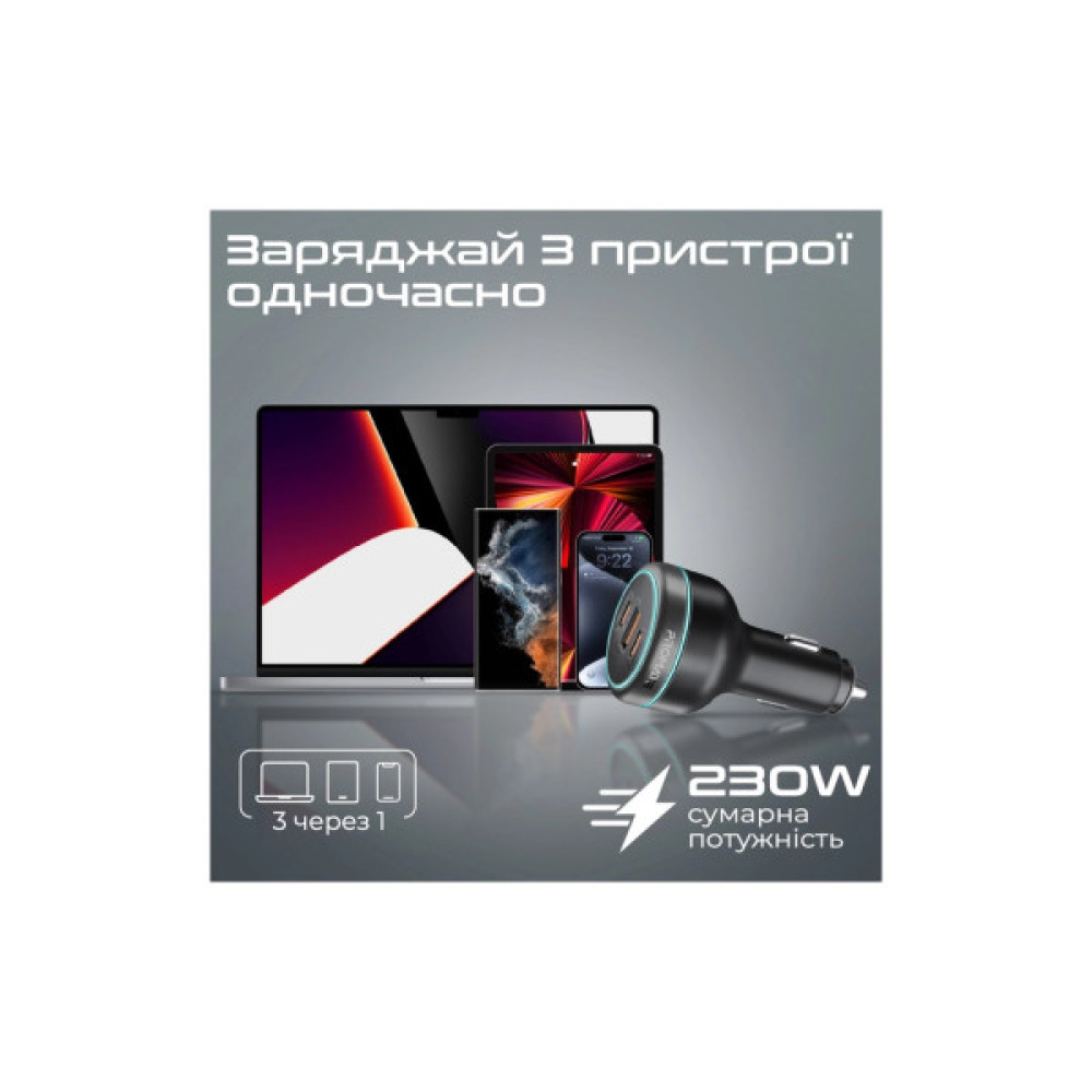 Зарядний пристрій Promate 2xUSB-C PD + USB-A QC3.0 (powerdrive-230)