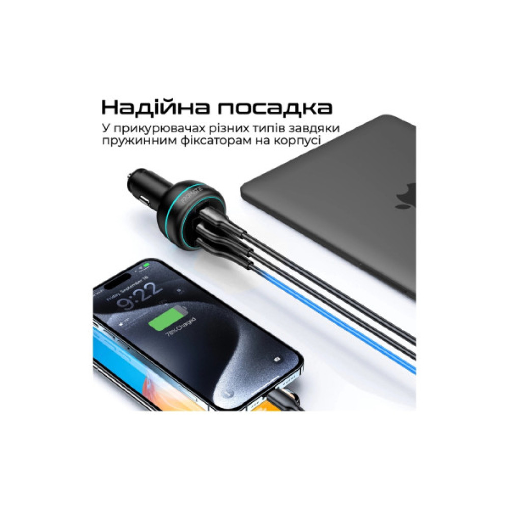 Зарядний пристрій Promate 2xUSB-C PD + USB-A QC3.0 (powerdrive-230)