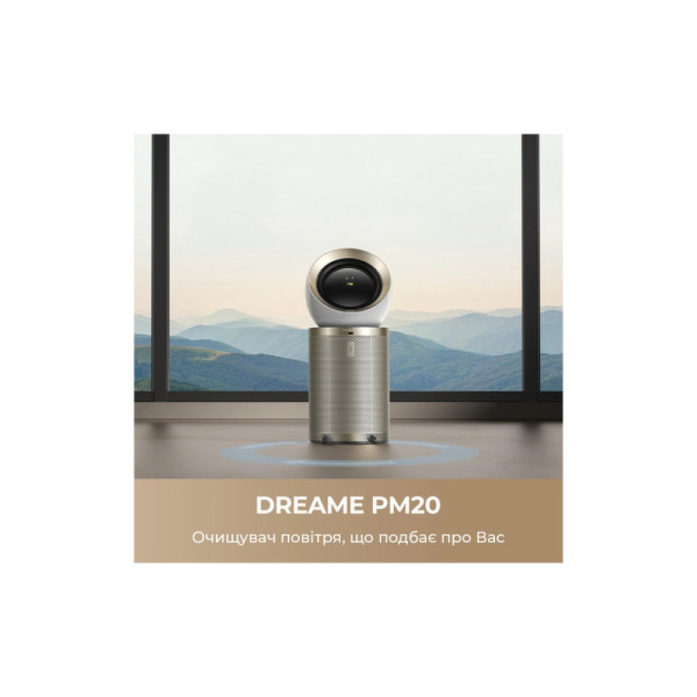 Очисник повітря Dreame PM20