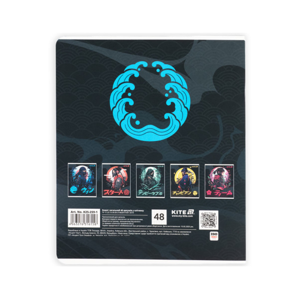 Зошит Kite Anime, 48 аркушів, клітинка (K25-259-1)