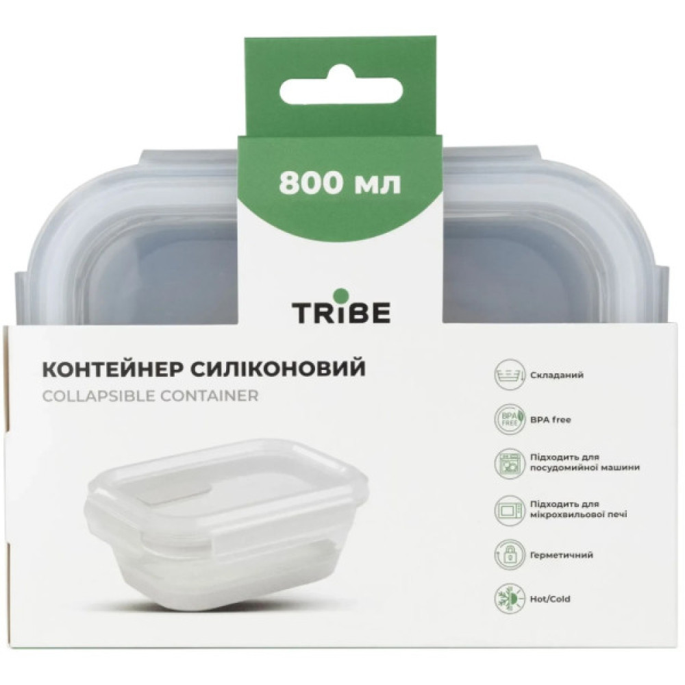 Харчовий контейнер Tribe Collapsible Container 800 мл силіконовий grey (T-FF-0028-grey)