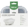 Харчовий контейнер Tribe Collapsible Container 800 мл силіконовий grey (T-FF-0028-grey)