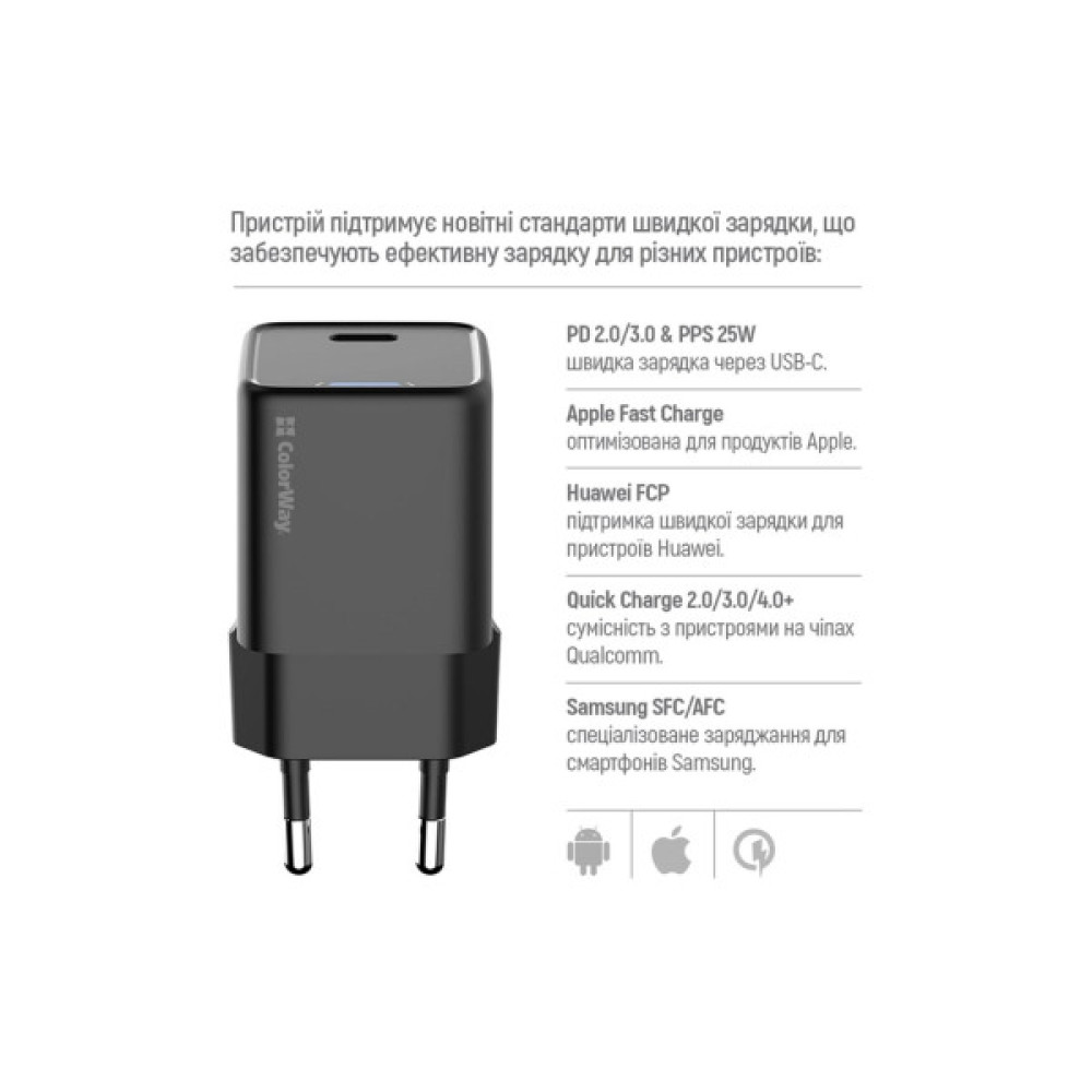 Зарядний пристрій ColorWay GaN Mini 25W PD Port PPS USB-C black (CW-CHS052PD-BK)