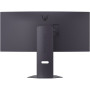 Монітор LG 34G600A-B