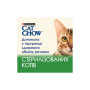 Вологий корм для кішок Purina Cat Chow Sterilised з ягням та зеленою квасолею в желе 85г (7613037025484)