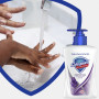 Рідке мило Safeguard Лаванда 225 мл (8001090338143/8006540209929) Рідке мило Safeguard Лаванда 225 мл (8001090338143/8006540209929)