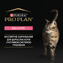 Сухий корм для кішок Purina Pro Plan Delicate Lamb зі смаком ягняти 10 кг (7613035846944) Сухий корм для кішок Purina Pro Plan Delicate Lamb зі смаком ягняти 10 кг (7613035846944)