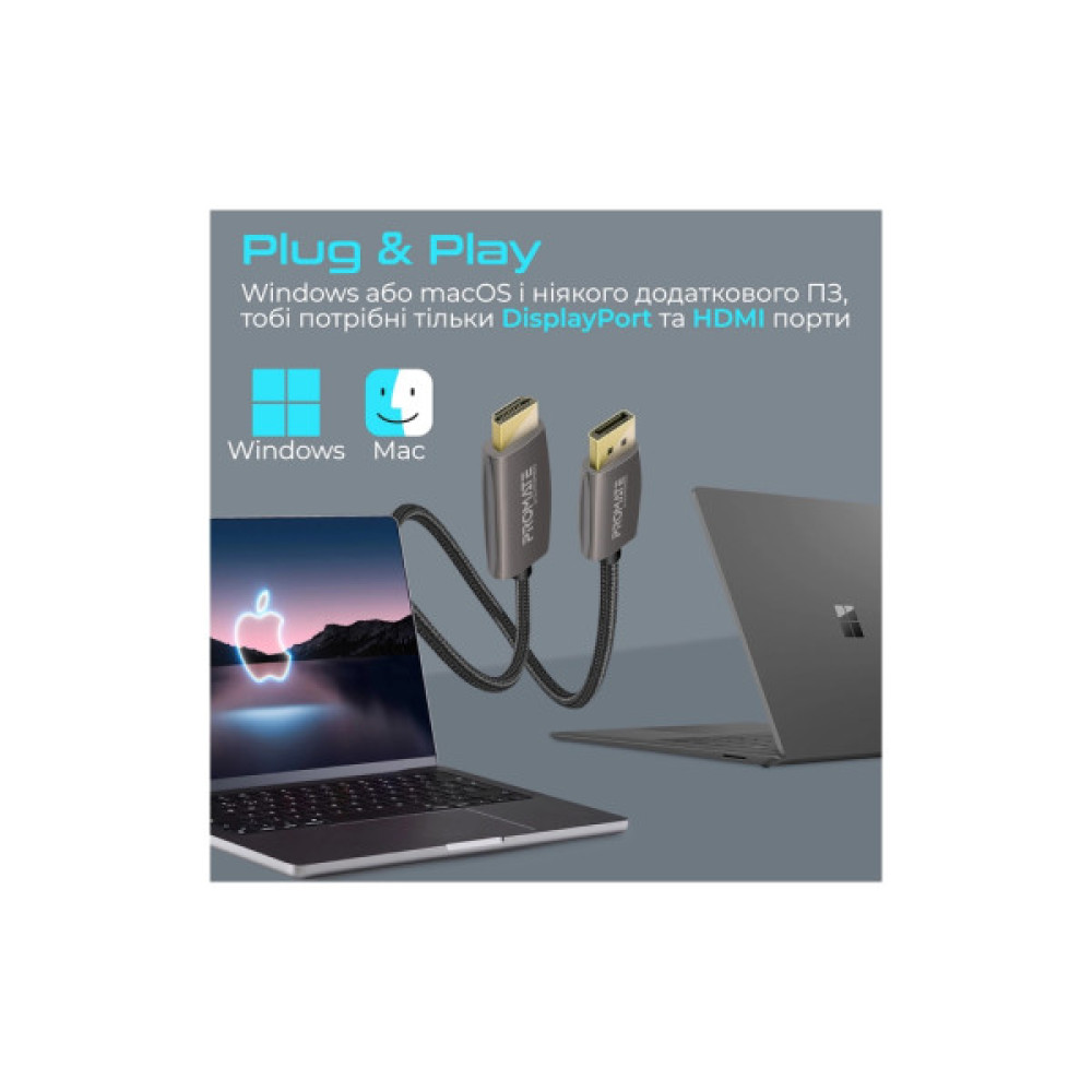 Кабель мультимедійний DisplayPort M to HDMI M 2.0m Promate (prolink-dp200.black)