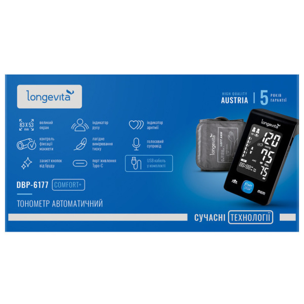 Тонометр Longevita Авт.вимір.артер.тиску LONGEVITA DBP-6177 (DBP-6177)