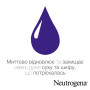 Крем для рук Neutrogena Норвезька формула Швидке поглинання 75 мл (3574661133959/3574660239829) Крем для рук Neutrogena Норвезька формула Швидке поглинання 75 мл (3574661133959/3574660239829)