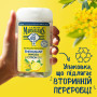 Гель для душу Le Petit Marseillais Мімоза та лимон 250 мл (3574661774169) Гель для душу Le Petit Marseillais Мімоза та лимон 250 мл (3574661774169)