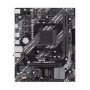 Материнська плата ASUS PRIME A520M-R Материнська плата ASUS PRIME A520M-R
