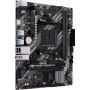 Материнська плата ASUS PRIME A520M-R Материнська плата ASUS PRIME A520M-R