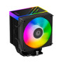 Кулер до процесора ID-Cooling FROZN A400 ARGB Кулер до процесора ID-Cooling FROZN A400 ARGB