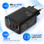 Зарядний пристрій Vinga 2xUSB-C + USB-A Display 45W (VCR45ACCDB)