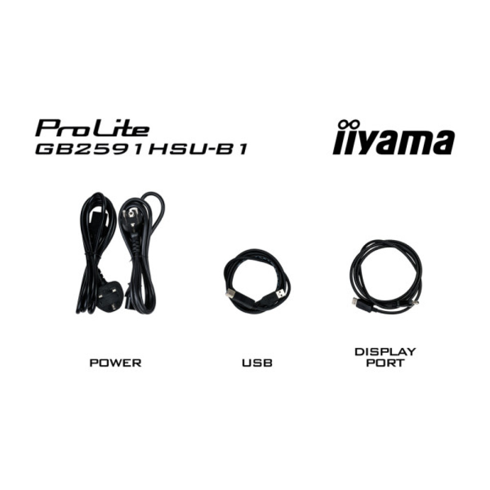 Монітор iiyama GB2591HSU-B1