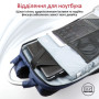 Рюкзак для ноутбука Promate 17.3" TrekPack-BP Blue (trekpack-bp.blue)