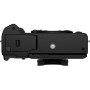 Цифровий фотоапарат Fujifilm X-T5 + XF 16-80 F4 Kit Black (16939332) Цифровий фотоапарат Fujifilm X-T5 + XF 16-80 F4 Kit Black (16939332)