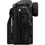 Цифровий фотоапарат Fujifilm X-T5 + XF 16-80 F4 Kit Black (16939332) Цифровий фотоапарат Fujifilm X-T5 + XF 16-80 F4 Kit Black (16939332)