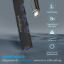 Концентратор Promate USB Hub 4 ports litehub-4.black (litehub-4.black) Концентратор Promate USB Hub 4 ports litehub-4.black (litehub-4.black)
