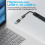 Концентратор Promate USB Hub 4 ports litehub-4.black (litehub-4.black) Концентратор Promate USB Hub 4 ports litehub-4.black (litehub-4.black)